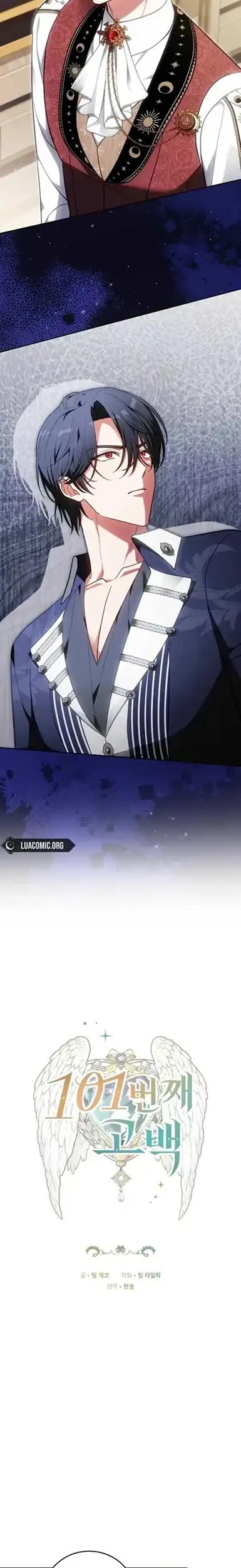 The 101st Confession Chapter 67 Gambar 3
