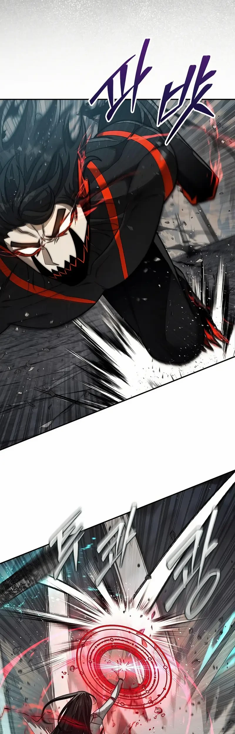 The 31st Piece Turns the Tables Chapter 99 Gambar 6