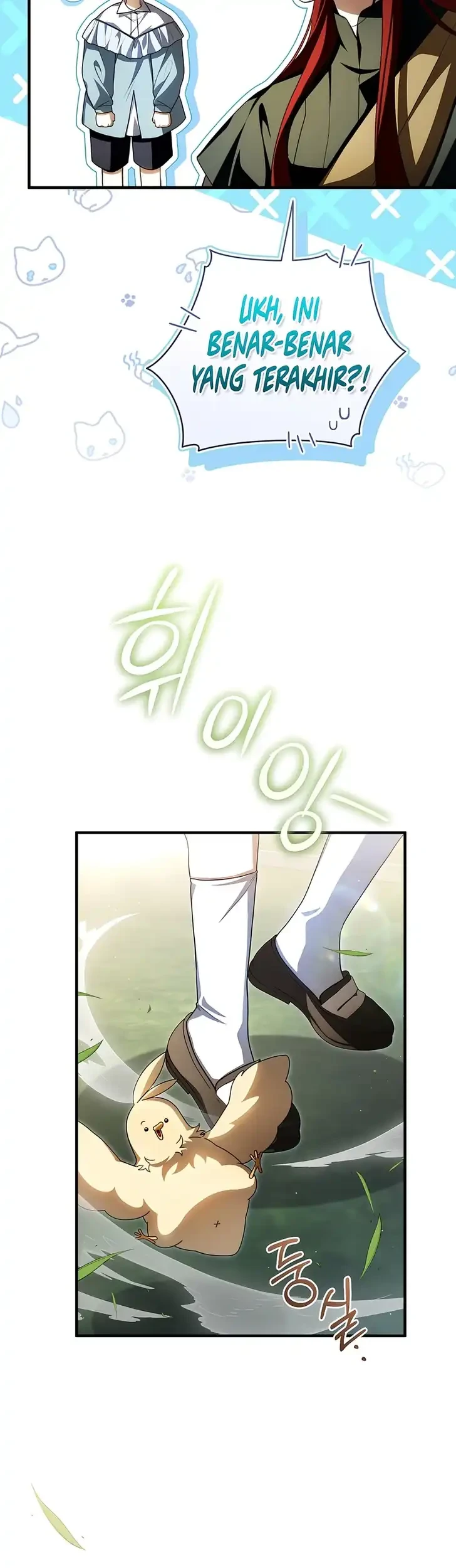 The Abandoned Prince's Ghost Bride Chapter 17 Gambar 4