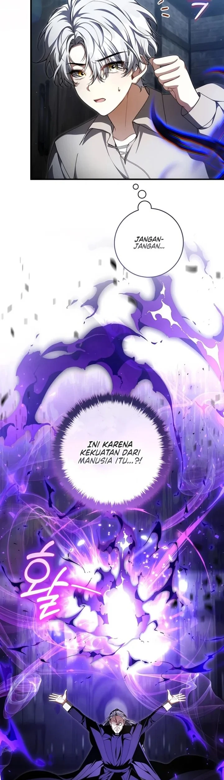 The Abandoned Prince's Ghost Bride Chapter 26 Gambar 5
