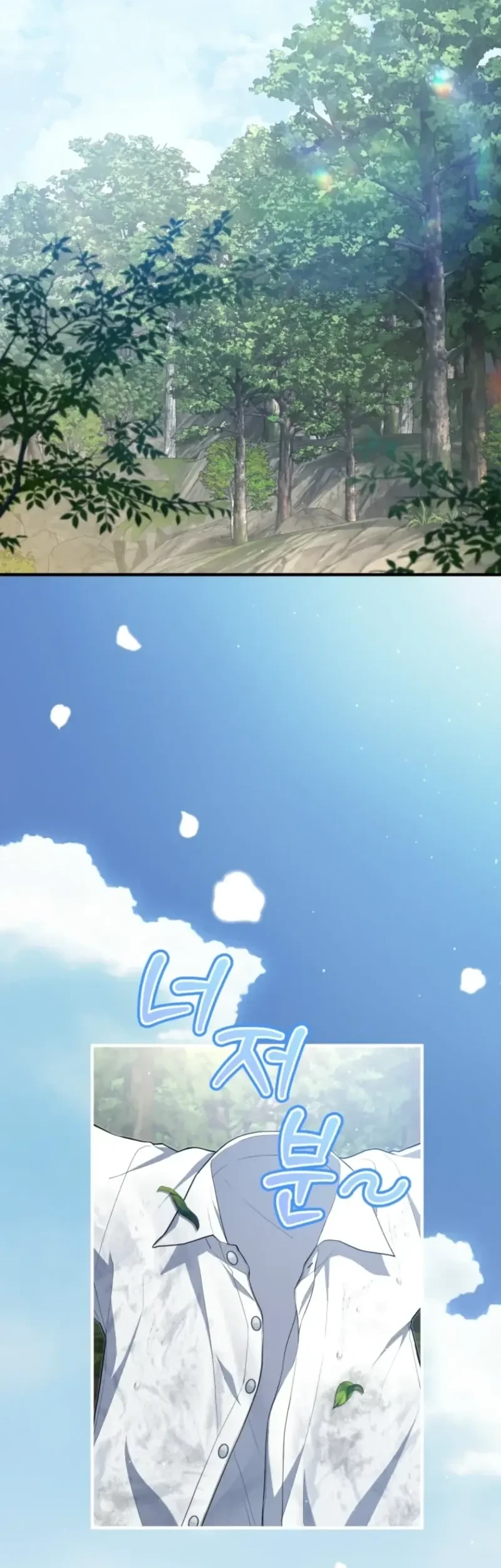 The Abandoned Prince's Ghost Bride Chapter 3 Gambar 5