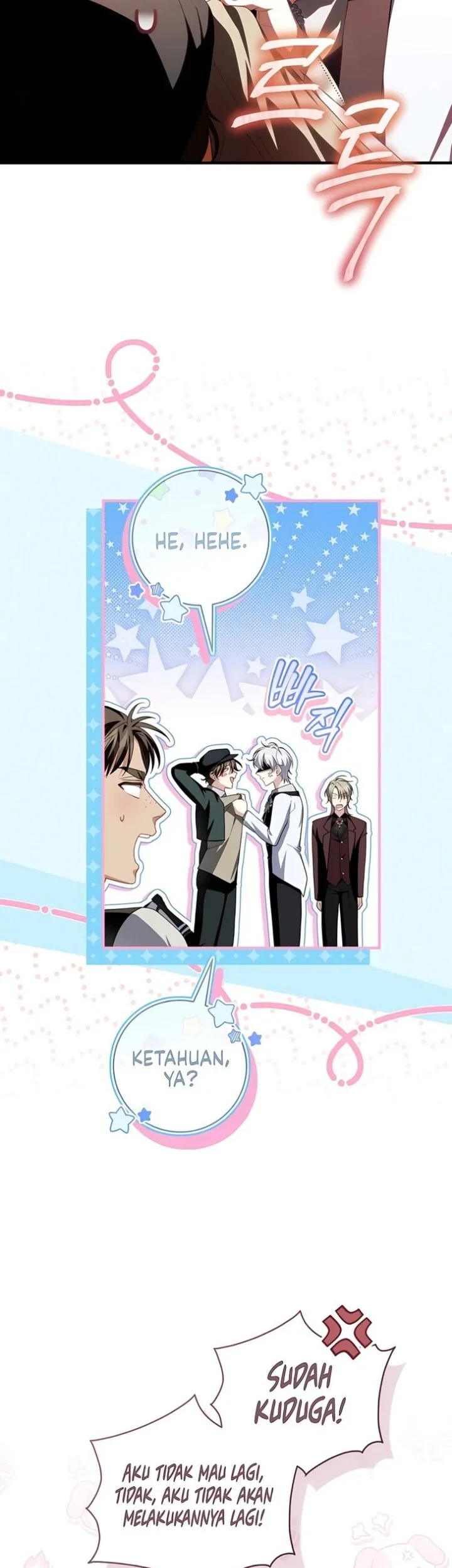 The Abandoned Prince's Ghost Bride Chapter 34 Gambar 5