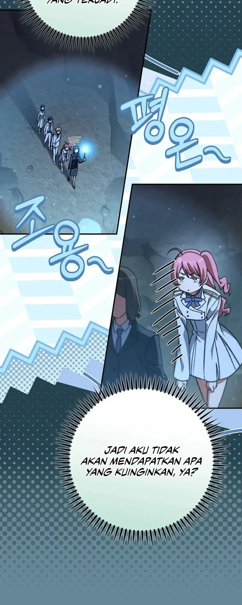 The Academy’s Weapon Replicator Chapter 13 Gambar 6