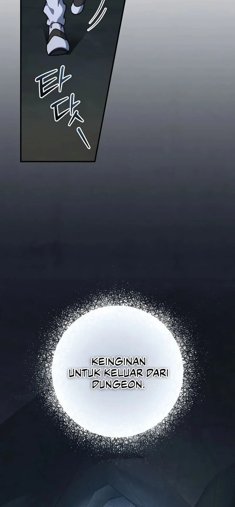 The Academy’s Weapon Replicator Chapter 14 Gambar 6