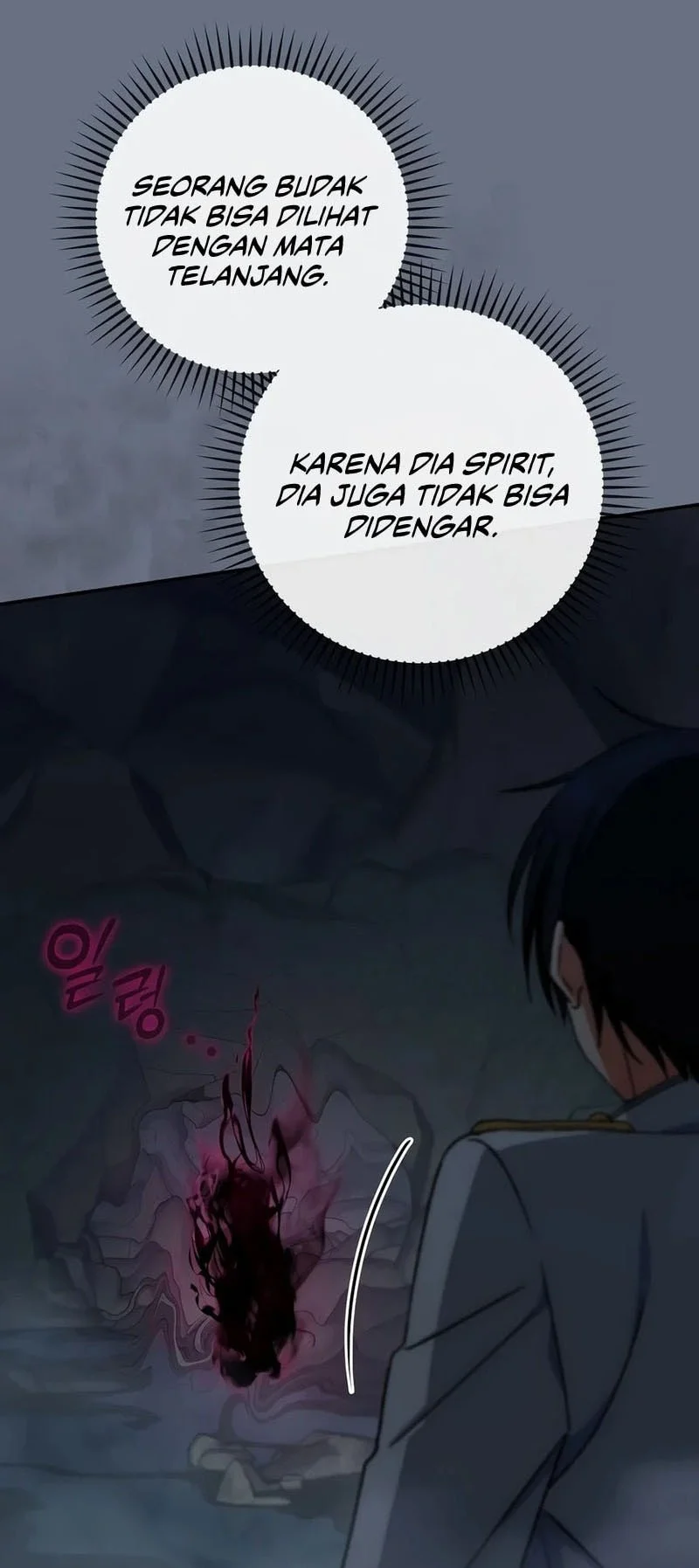 The Academy’s Weapon Replicator Chapter 15 Gambar 6
