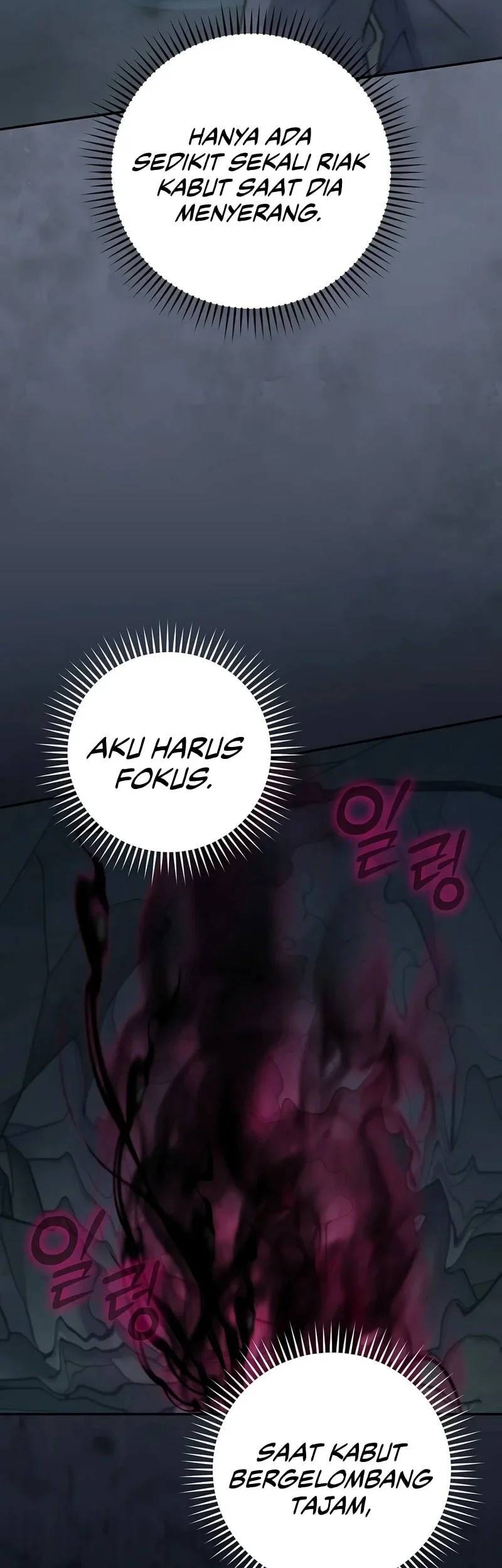 The Academy’s Weapon Replicator Chapter 15 Gambar 7