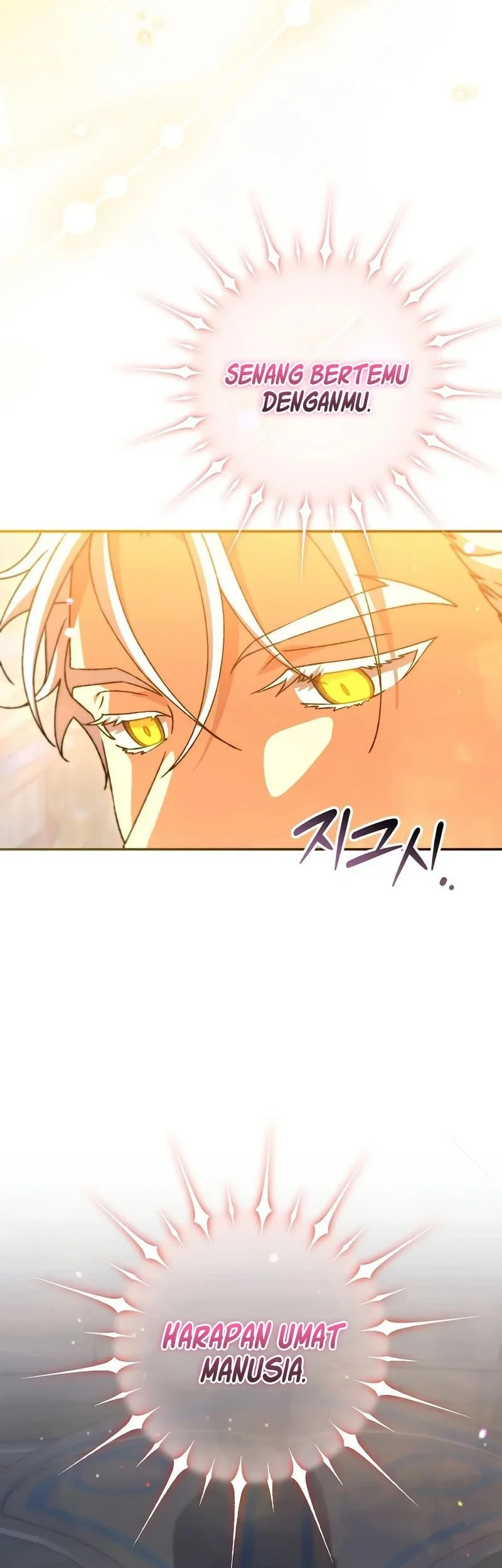 The Academy’s Weapon Replicator Chapter 16 Gambar 5