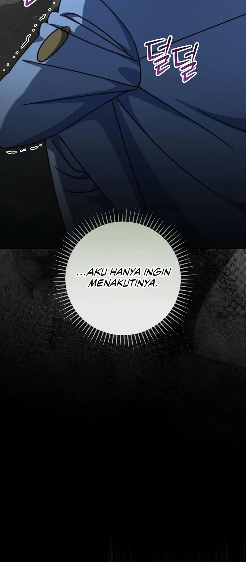 The Academy’s Weapon Replicator Chapter 22 Gambar 4