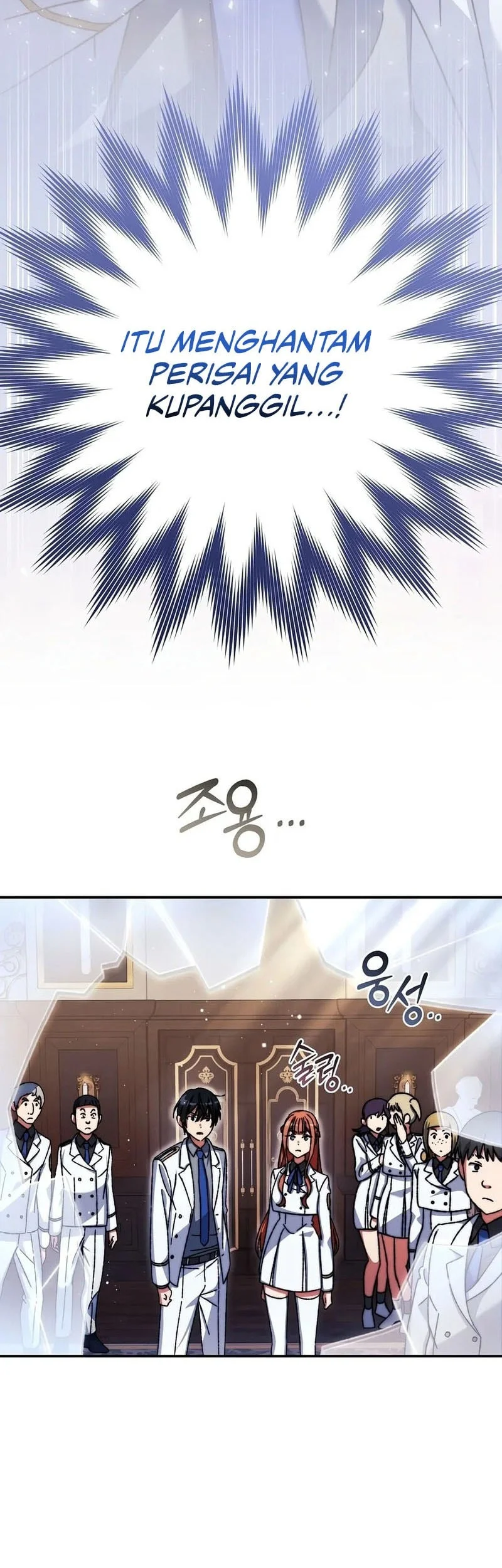 The Academy’s Weapon Replicator Chapter 3 Gambar 6