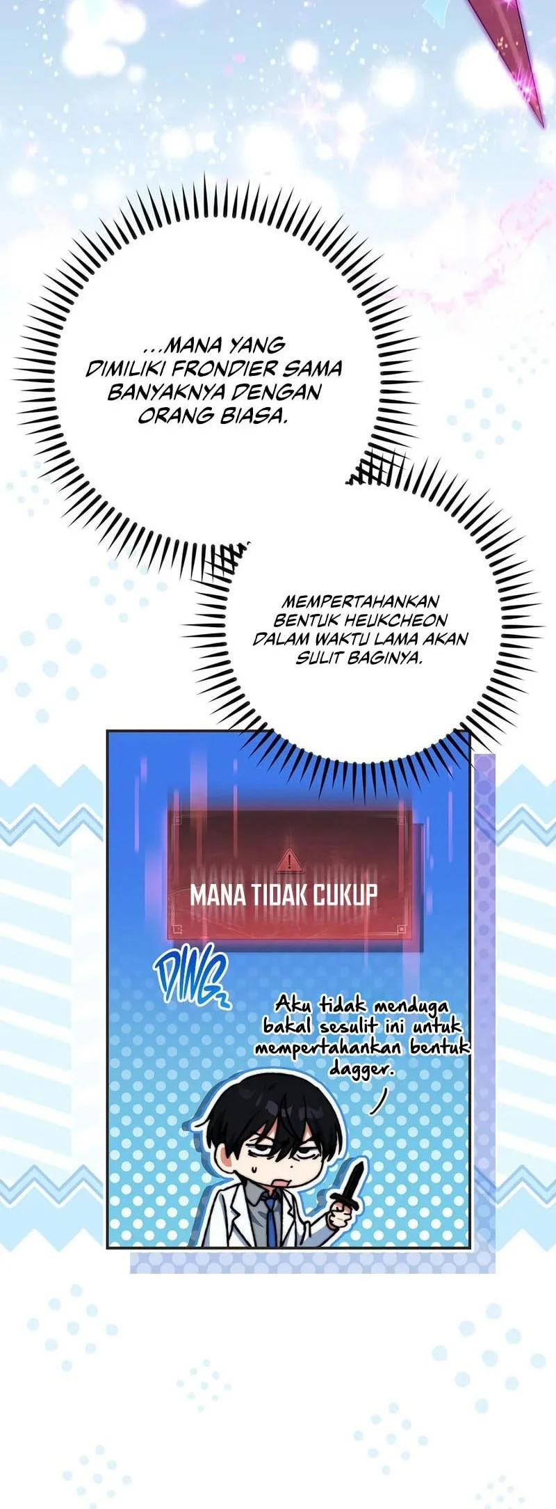 The Academy’s Weapon Replicator Chapter 8 Gambar 5