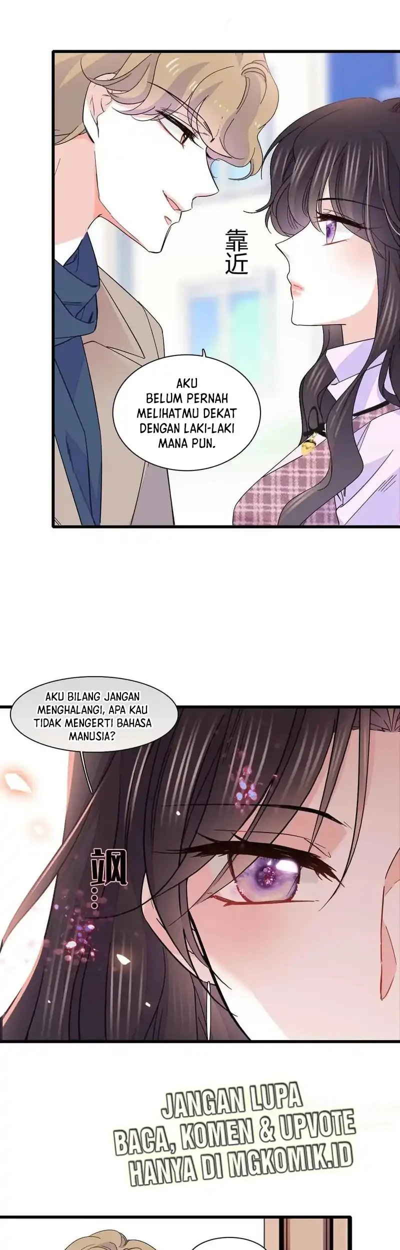 The Almighty Daughter Runs The World Chapter 129 Gambar 3