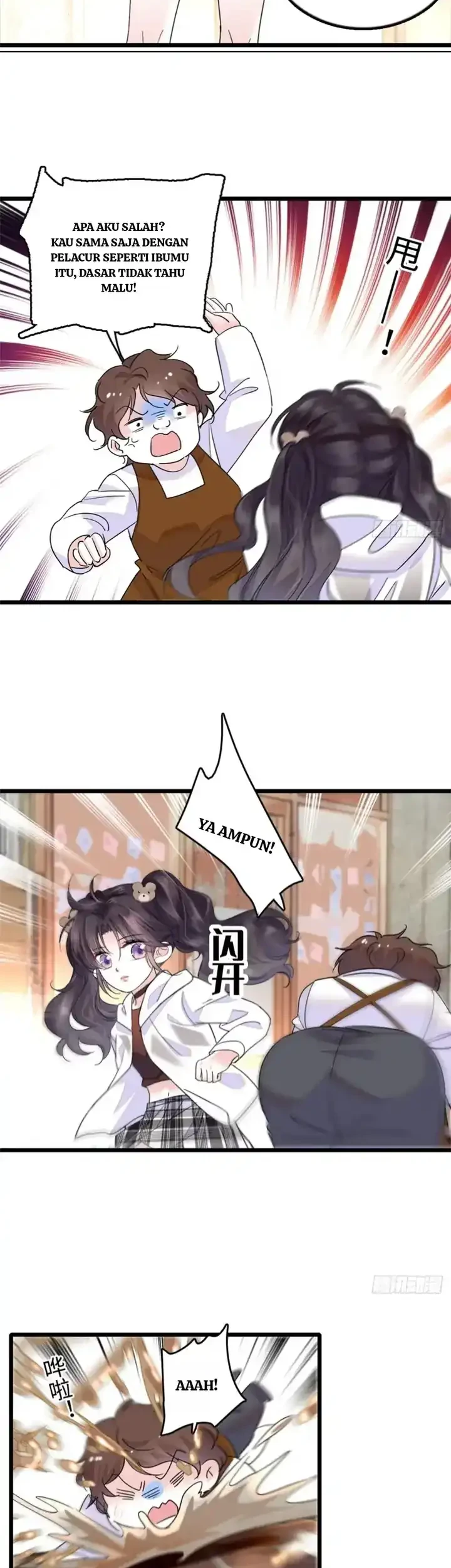 Manhua The Almighty Daughter Runs The World Chapter 17 gambar 2