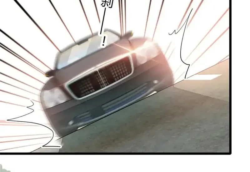 Manhua The Almighty Daughter Runs The World Chapter 171 gambar 2
