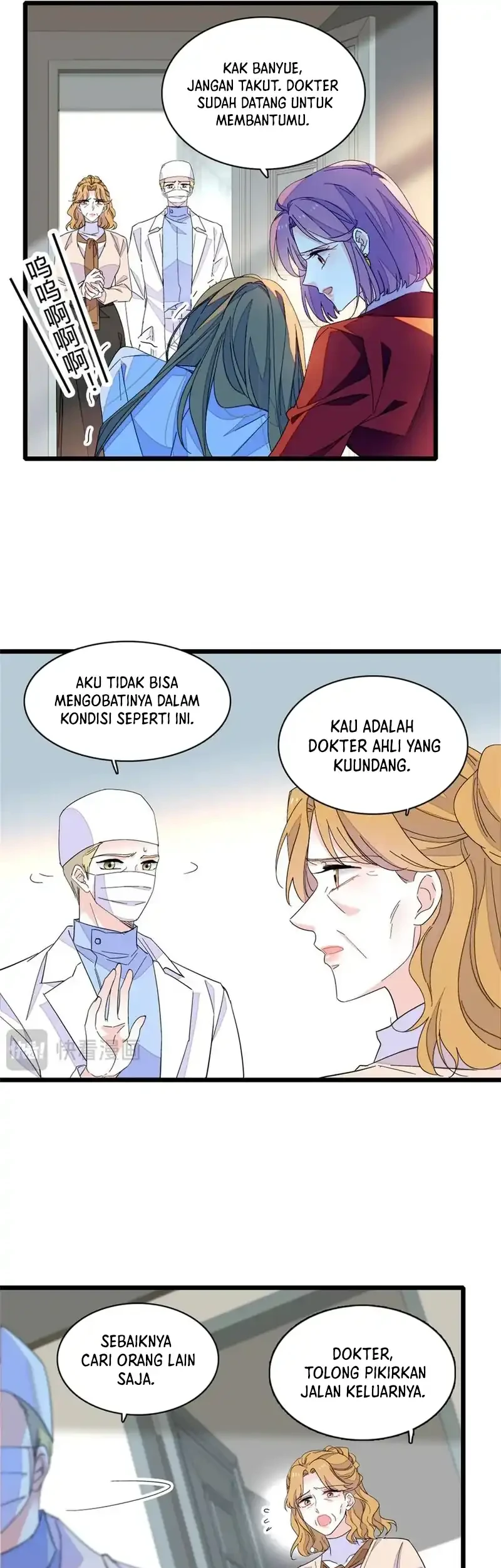 The Almighty Daughter Runs The World Chapter 173 Gambar 3