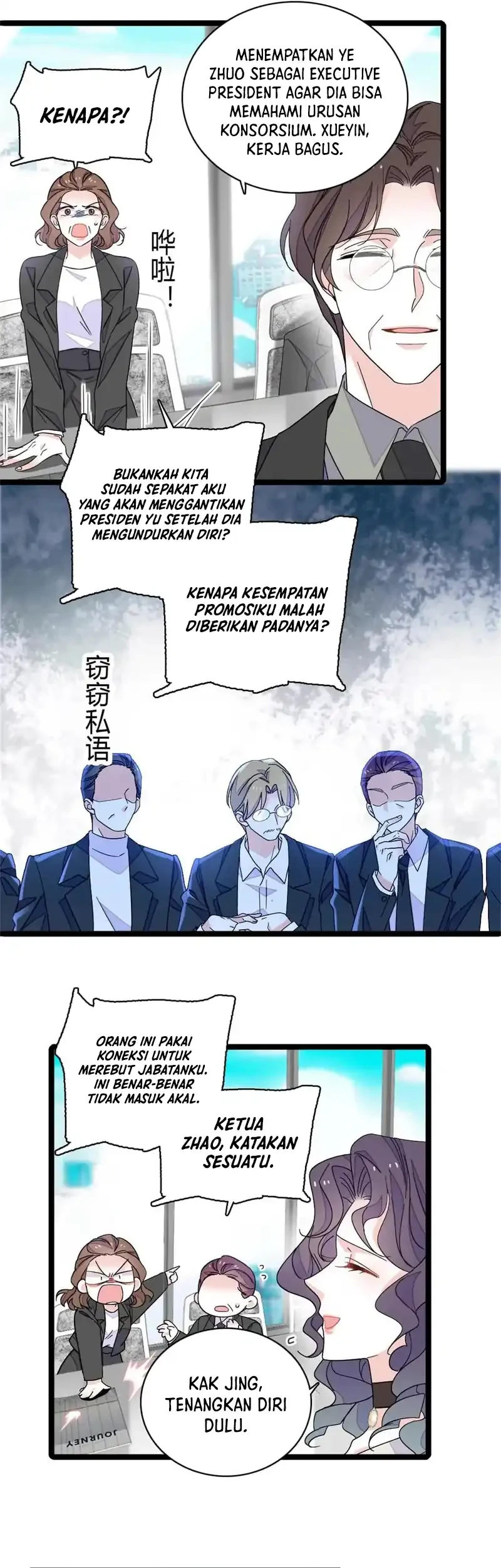 The Almighty Daughter Runs The World Chapter 196 Gambar 3