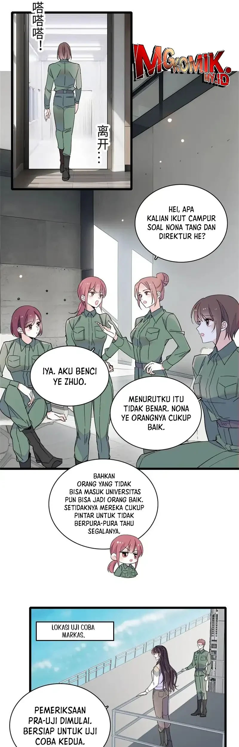 The Almighty Daughter Runs The World Chapter 214 Gambar 3