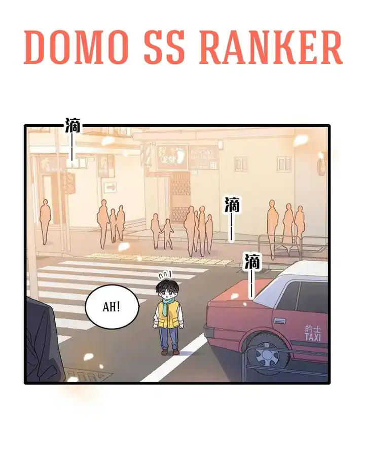 The Almighty Daughter Runs The World Chapter 74 Gambar 4