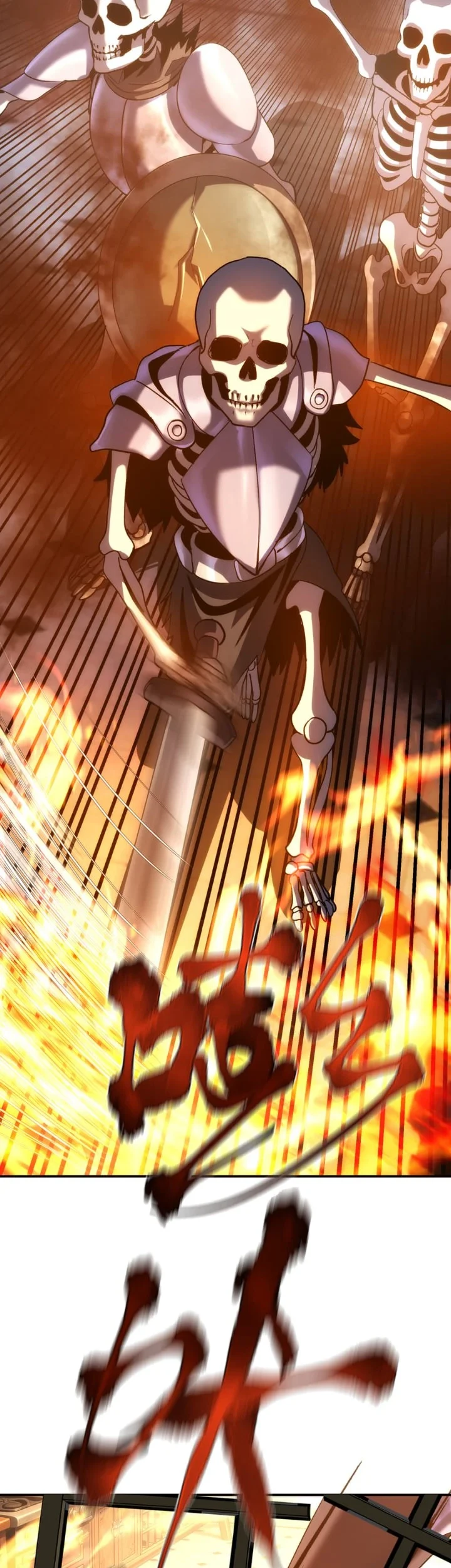 The Amber Sword Chapter 3 Gambar 7