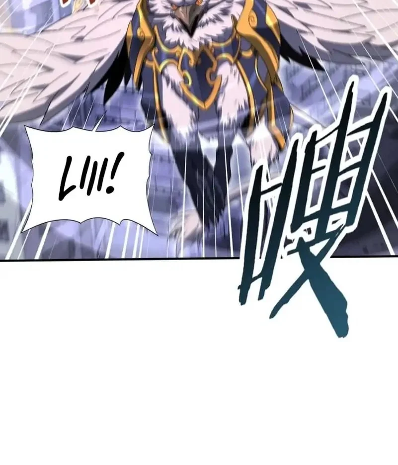 The Apex of Dragon Mastery Chapter 165 Gambar 4