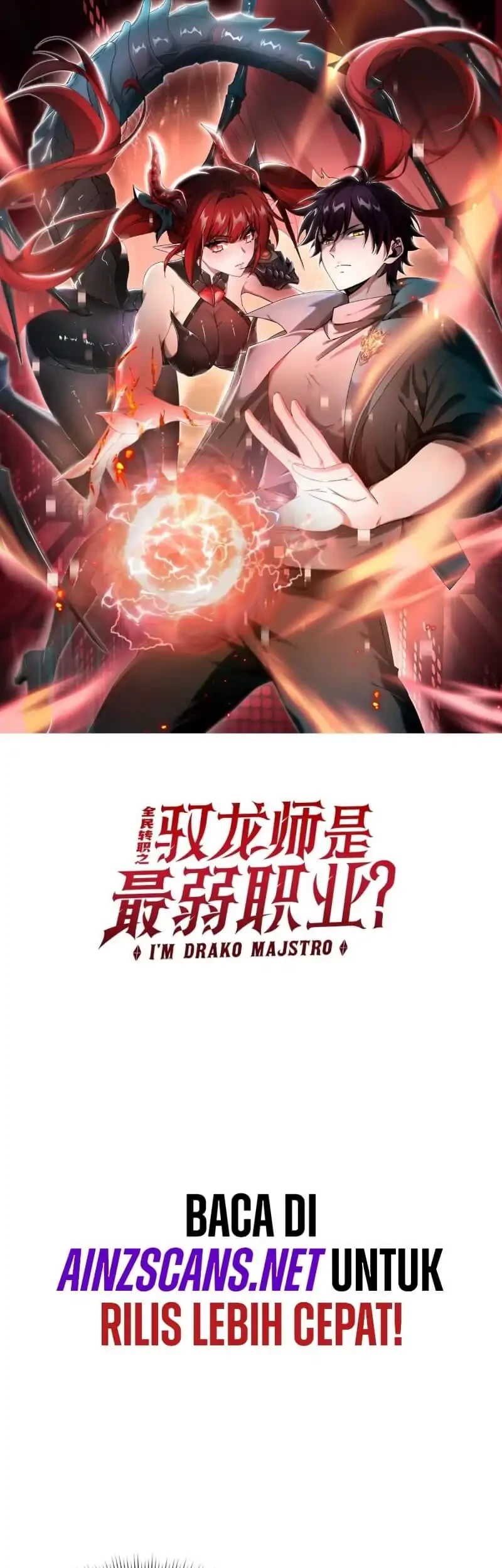 The Apex of Dragon Mastery Chapter 170 Gambar 3