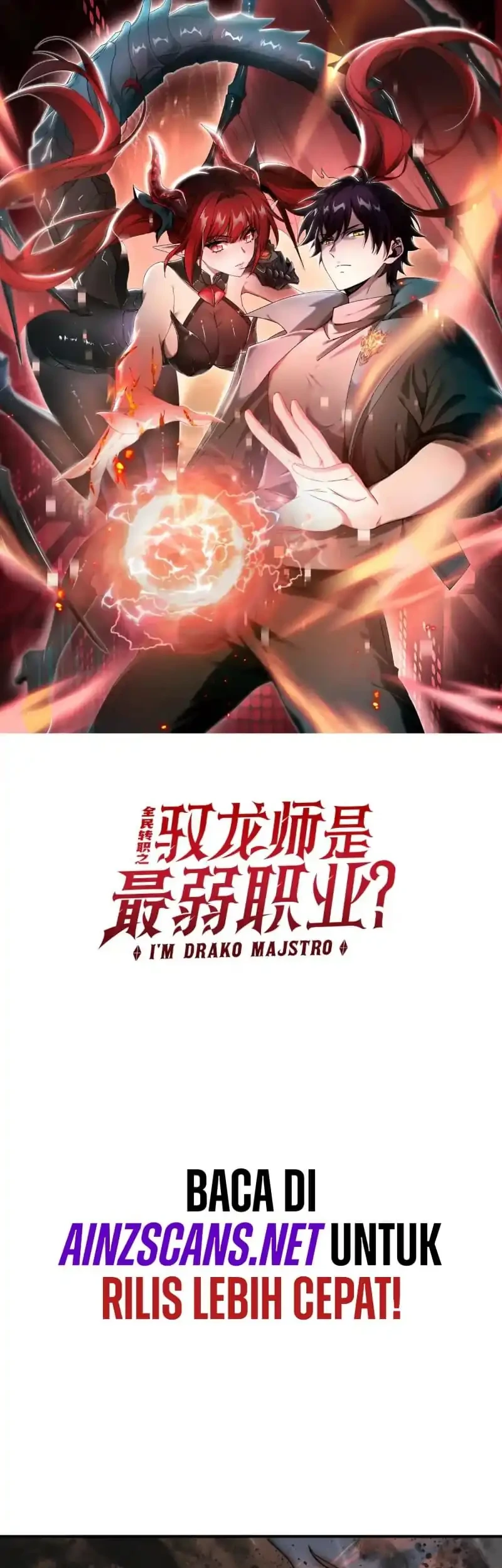 The Apex of Dragon Mastery Chapter 176 Gambar 3