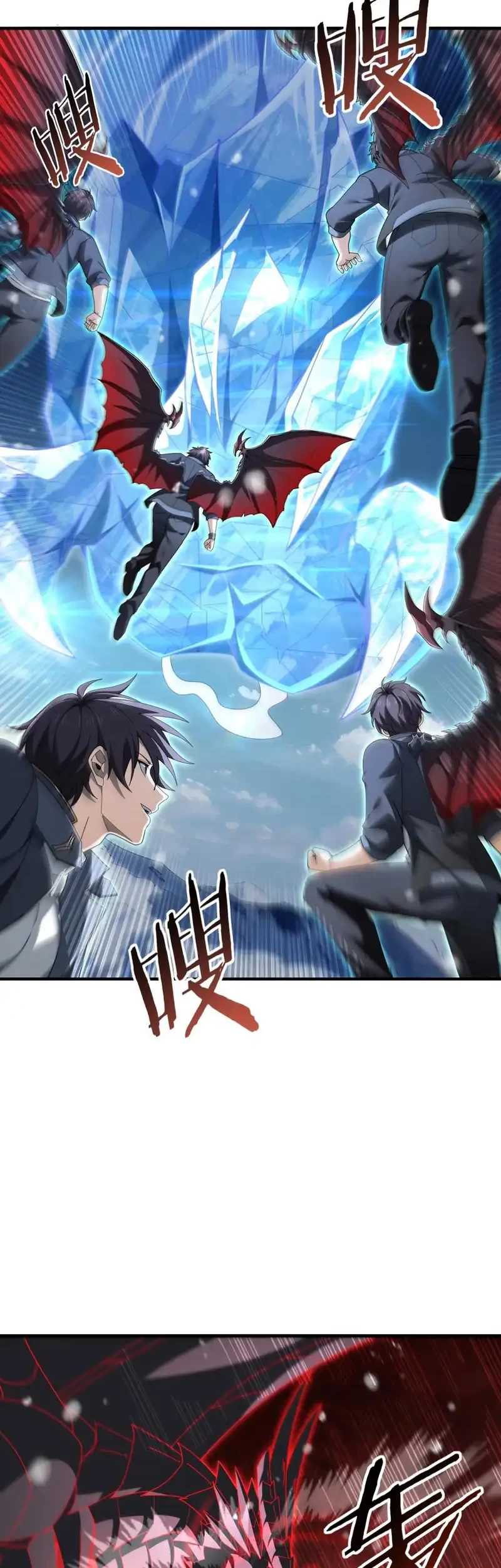 The Apex of Dragon Mastery Chapter 223 Gambar 4
