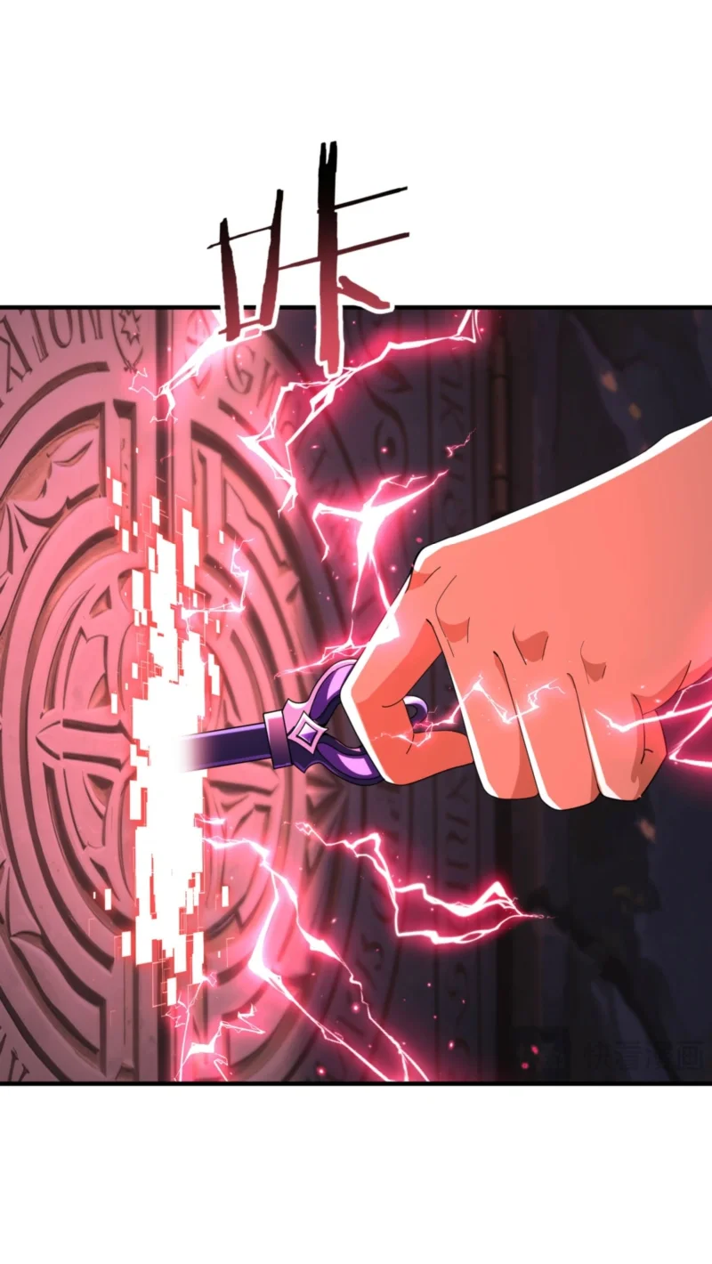 The Apex of Dragon Mastery Chapter 243 Gambar 5