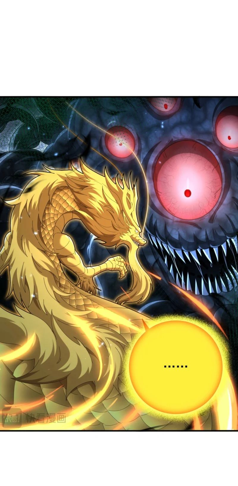 The Apex of Dragon Mastery Chapter 245 Gambar 4