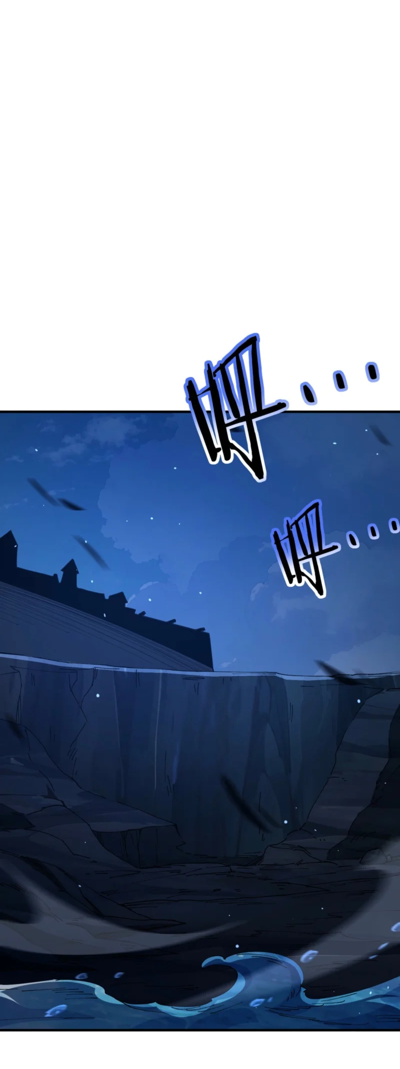 The Apex of Dragon Mastery Chapter 250 Gambar 5