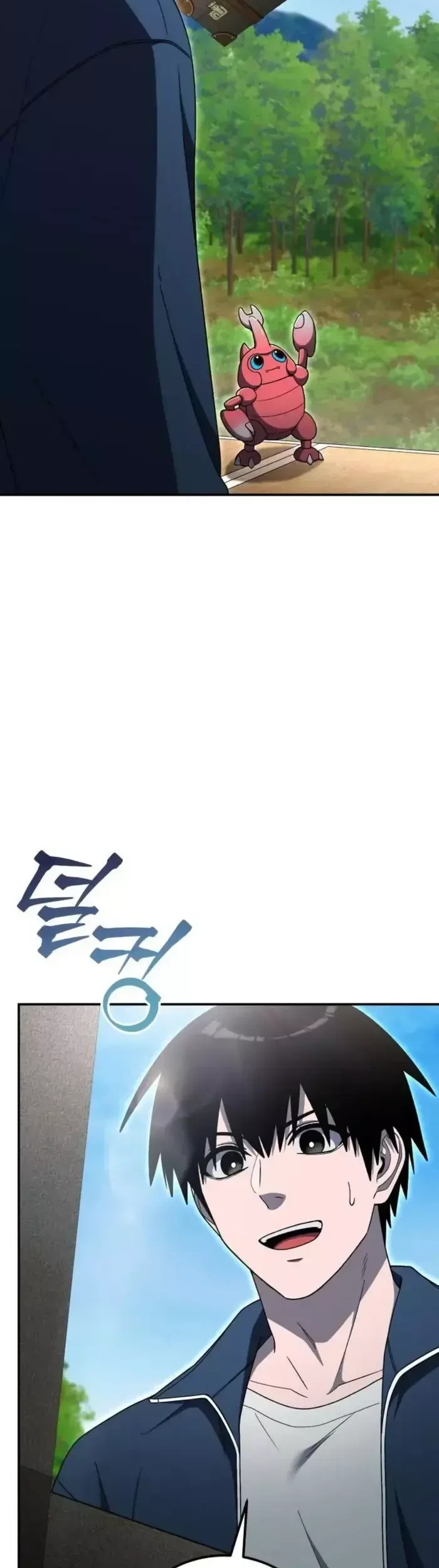 The Apocalypse's Ultimate Veteran Chapter 41 Gambar 5