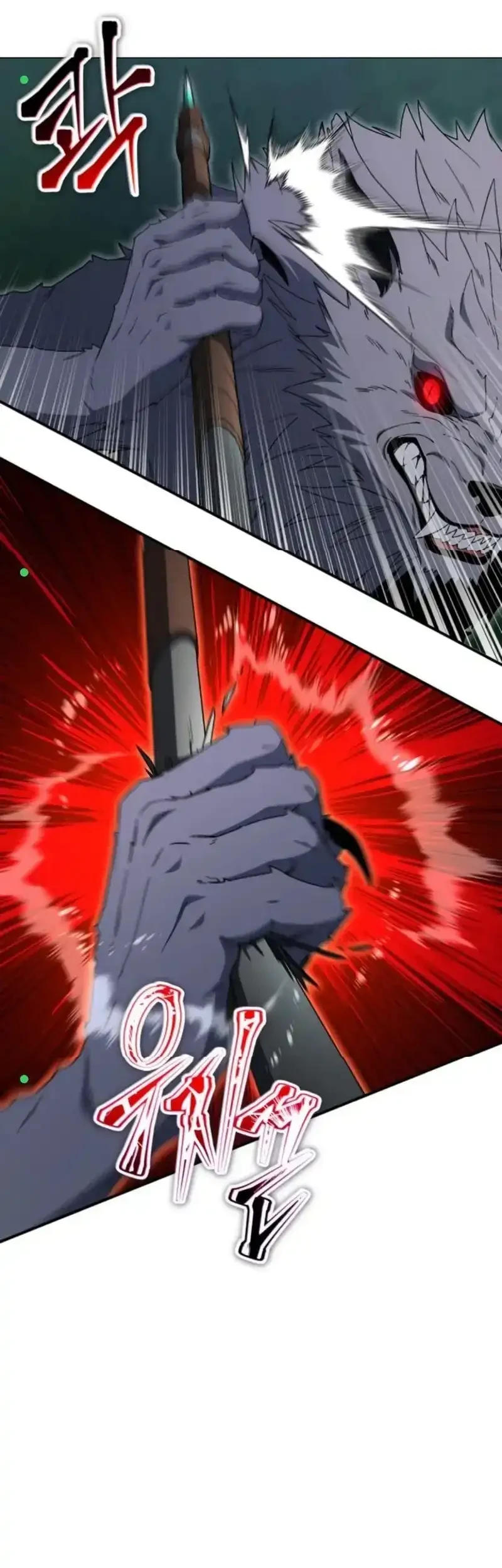 The Apocalypse's Ultimate Veteran Chapter 48 Gambar 5