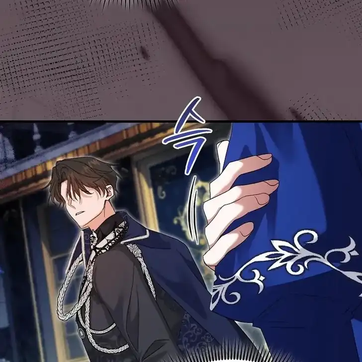 The Arranged Suitor Was the Kidnapper Chapter 11 Gambar 10
