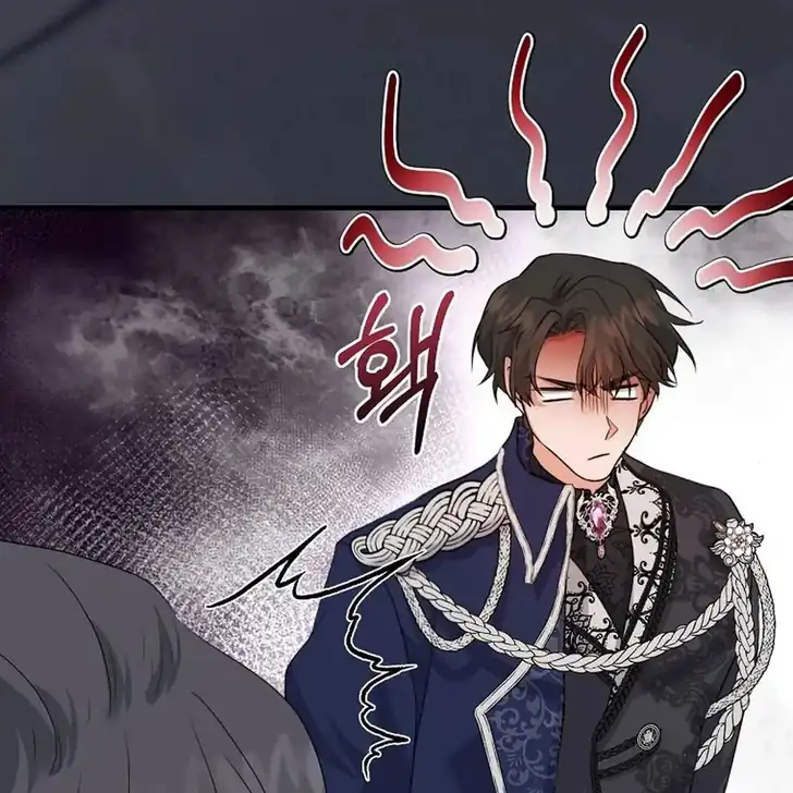 The Arranged Suitor Was the Kidnapper Chapter 11 Gambar 17