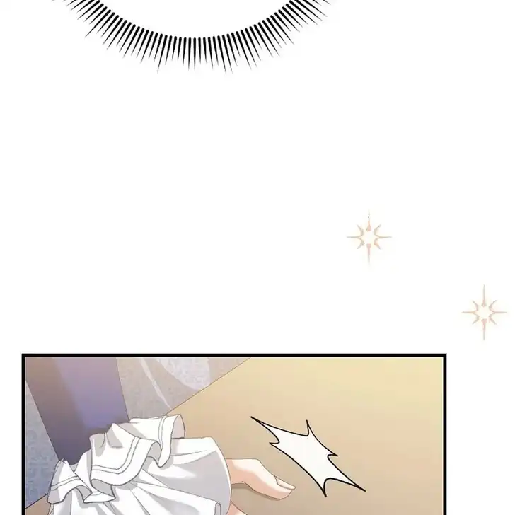 The Arranged Suitor Was the Kidnapper Chapter 12 Gambar 11