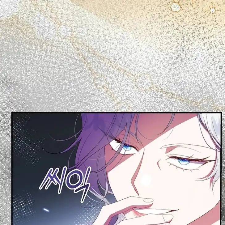 The Arranged Suitor Was the Kidnapper Chapter 16 Gambar 10