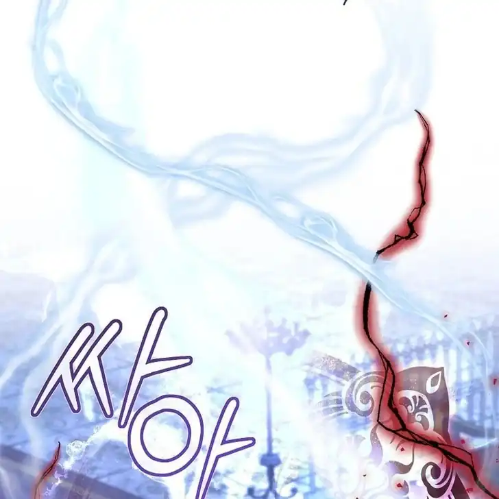 The Arranged Suitor Was the Kidnapper Chapter 21 Gambar 11