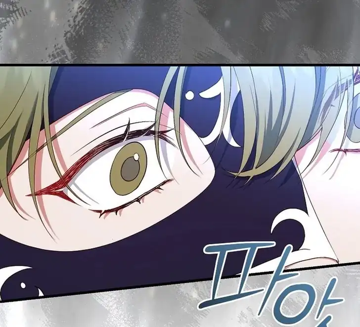 The Arranged Suitor Was the Kidnapper Chapter 21 Gambar 14