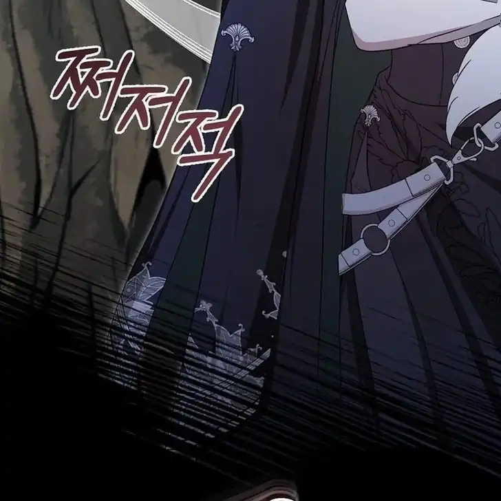 The Arranged Suitor Was the Kidnapper Chapter 23 Gambar 9