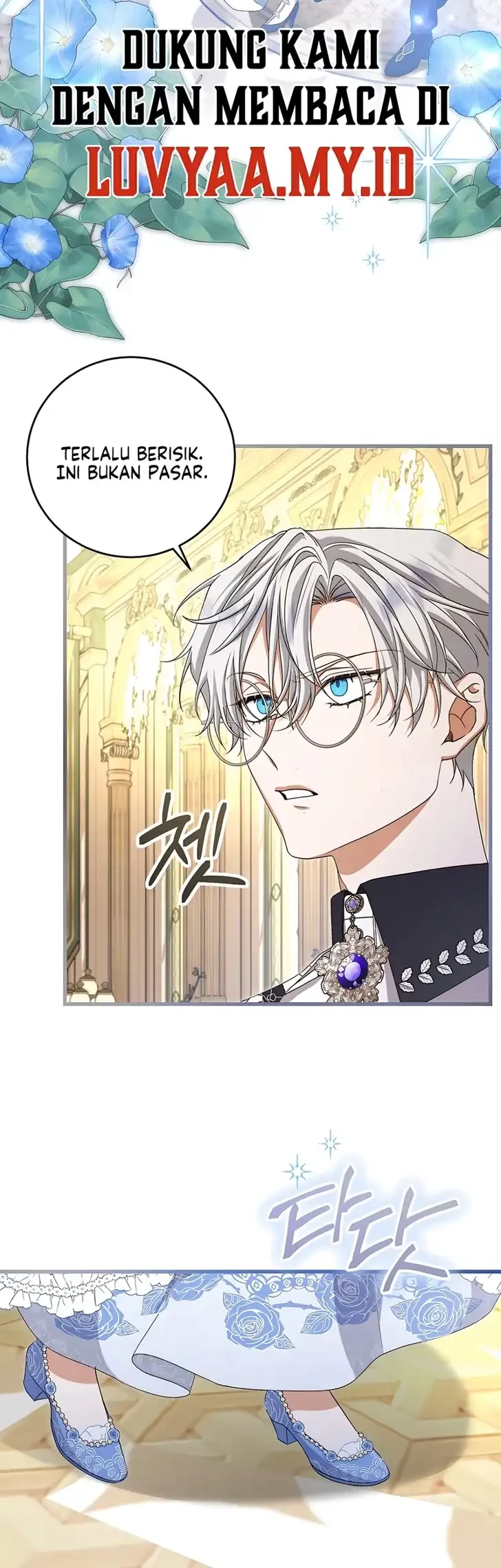 The Arranged Suitor Was the Kidnapper Chapter 30 Gambar 3