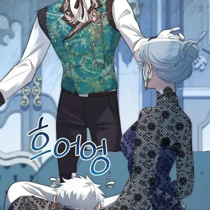 The Arranged Suitor Was the Kidnapper Chapter 8 Gambar 11