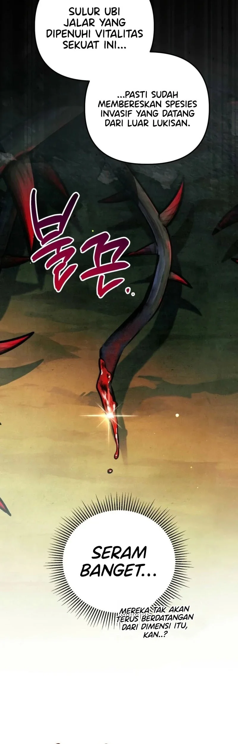 The Artist Who Paints Dungeon Chapter 19 halaman 9