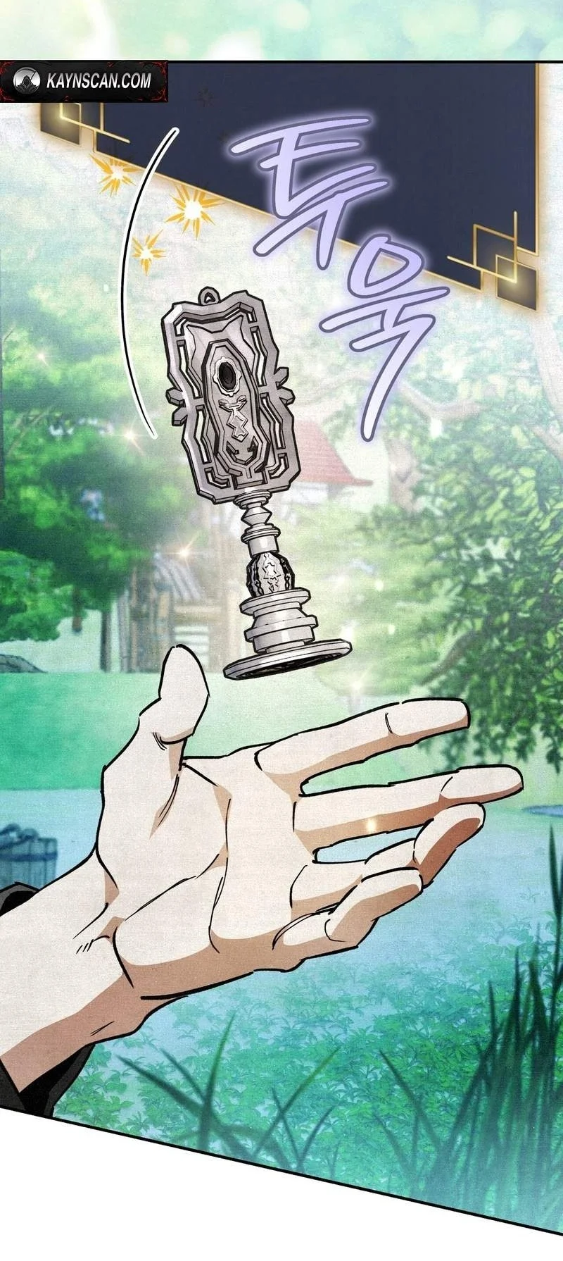 The Artist Who Paints Dungeon Chapter 20 halaman 8
