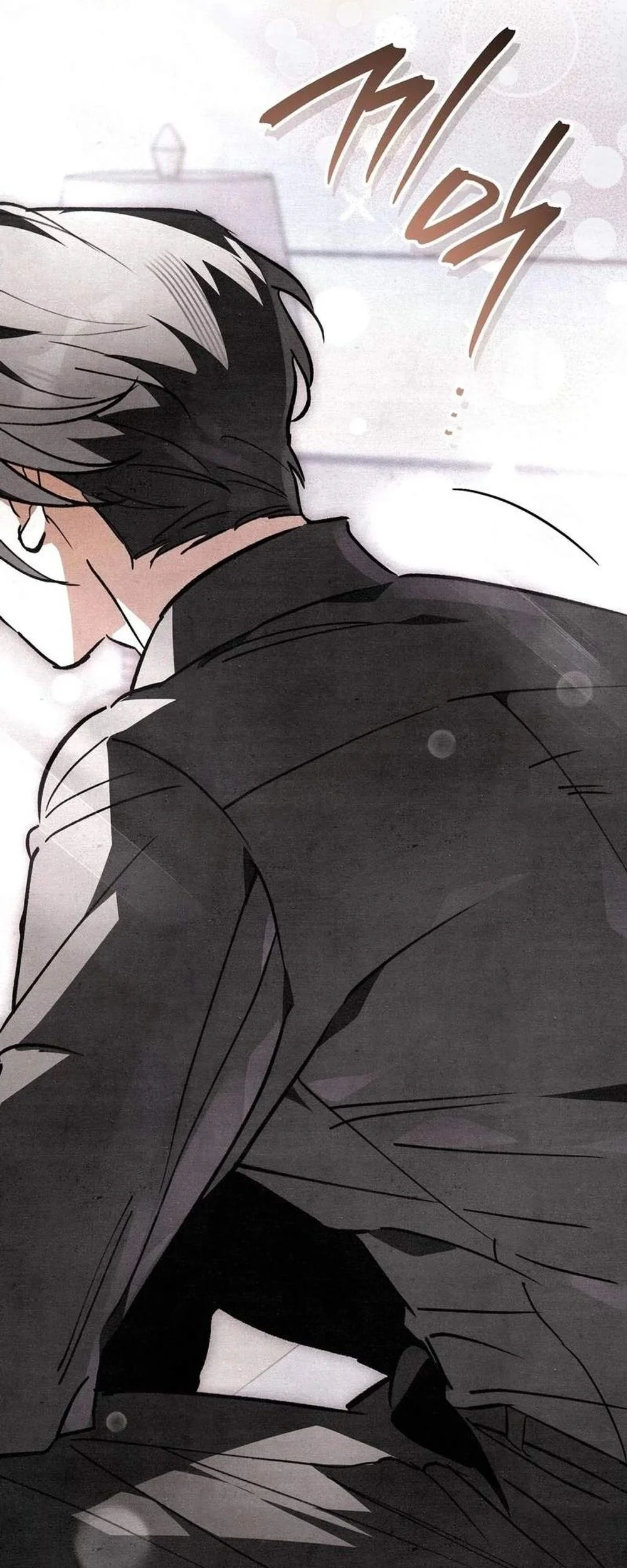 The Artist Who Paints Dungeon Chapter 28 Gambar 11
