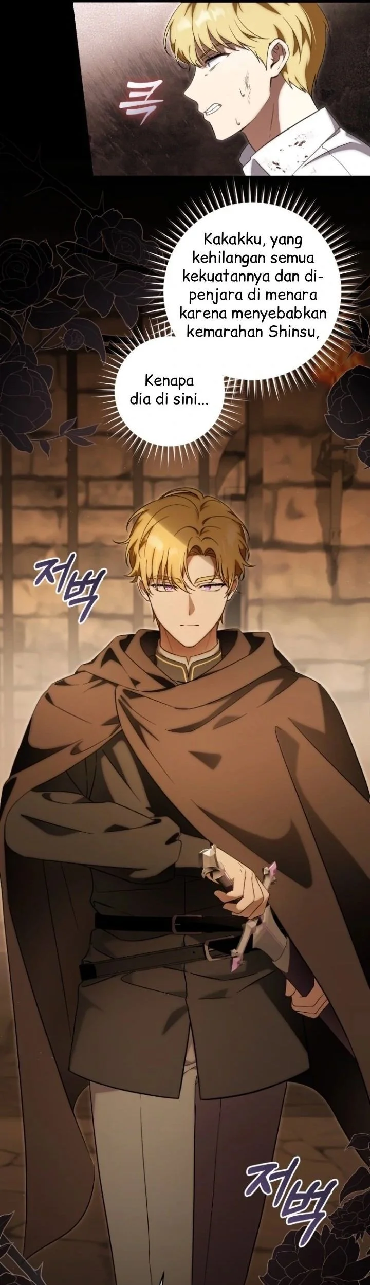 The Baby Dragon Save the Duke Family Chapter 17 Gambar 4