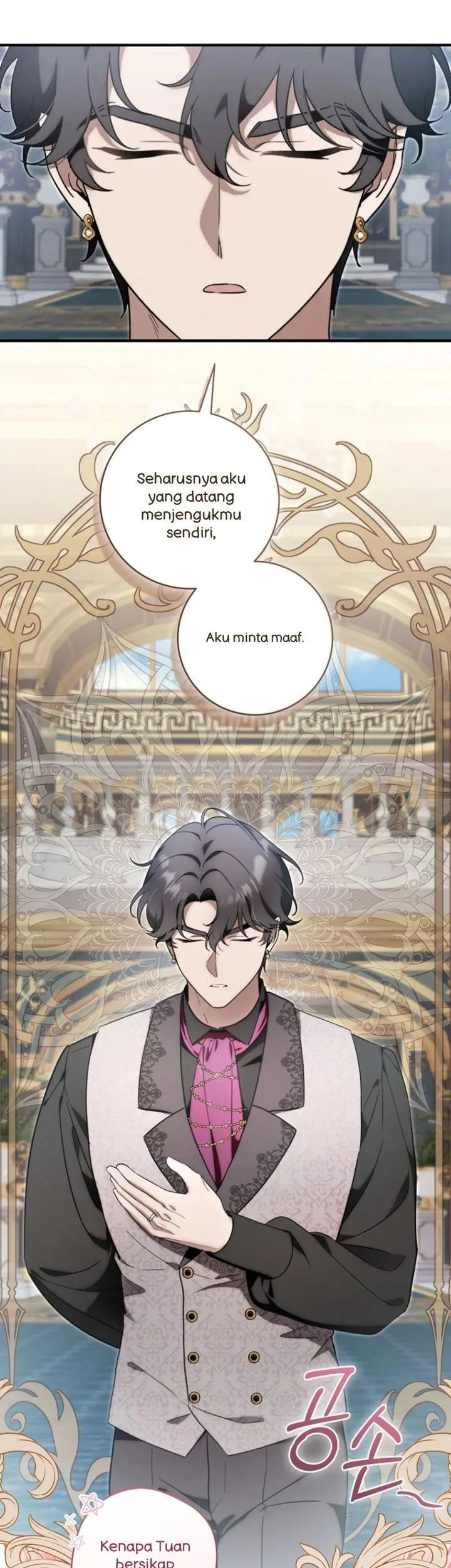 The Baby Dragon Save the Duke Family Chapter 30 Gambar 4