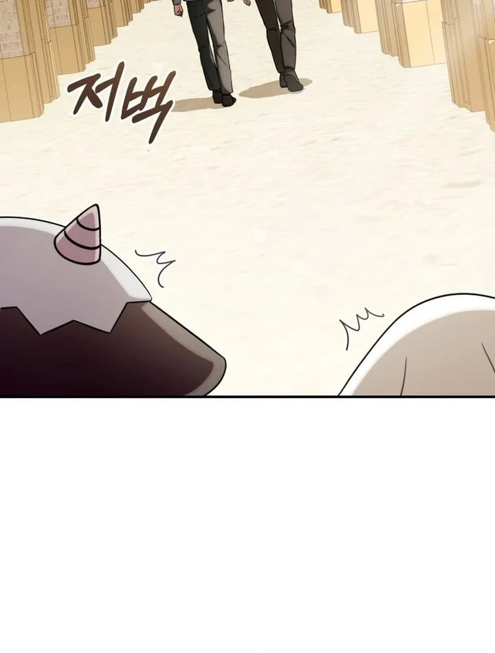 The Baby Dragon Save the Duke Family Chapter 4 Gambar 5