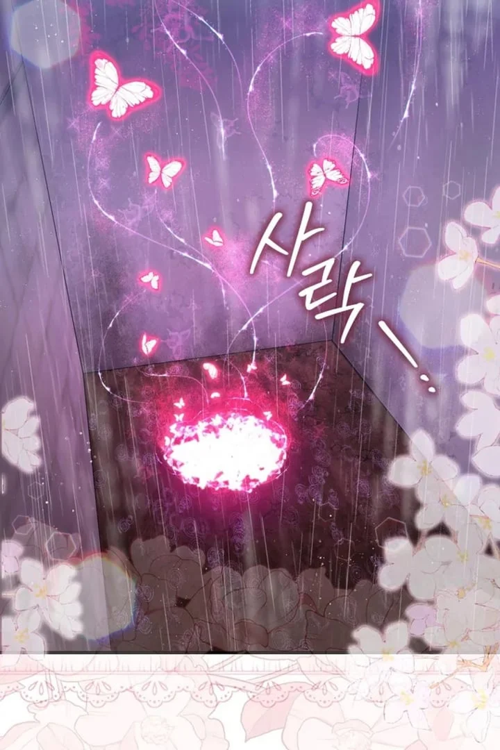 The Baby Fairy is a Villain Chapter 13 Gambar 14