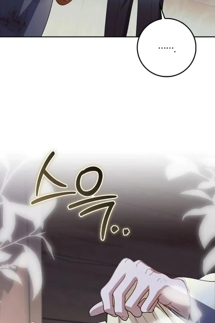 The Baby Fairy is a Villain Chapter 16 Gambar 8