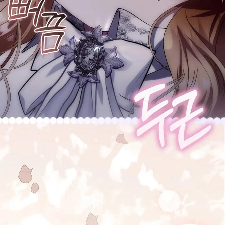 The Baby Fairy is a Villain Chapter 37 Gambar 16