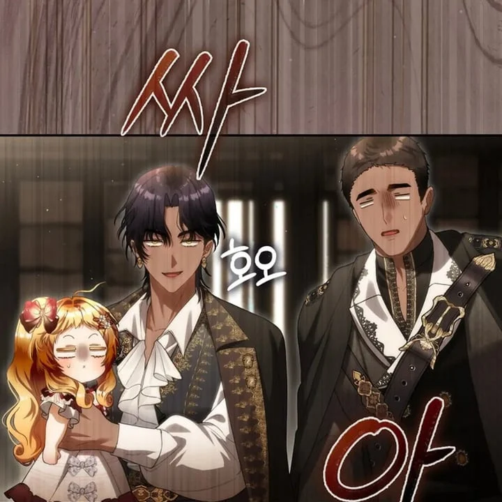 The Baby Fairy is a Villain Chapter 45 Gambar 6